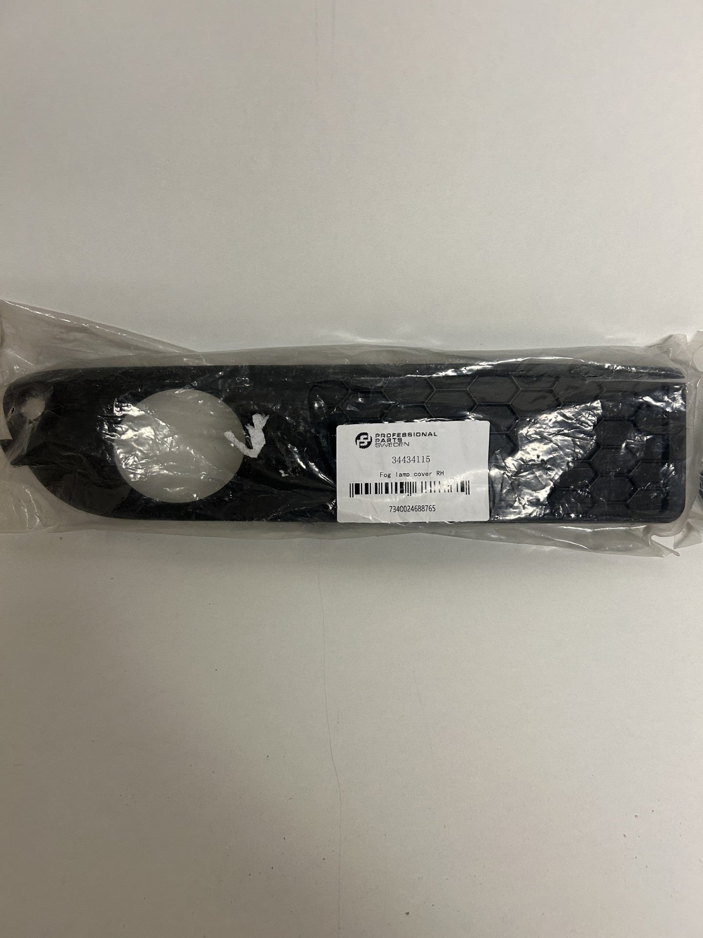 Dimljuskåpor Fram Volvo V70 / S80
