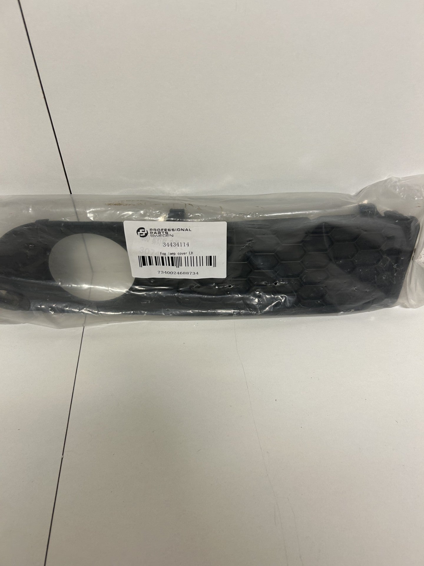 Dimljuskåpor Fram Volvo V70 / S80